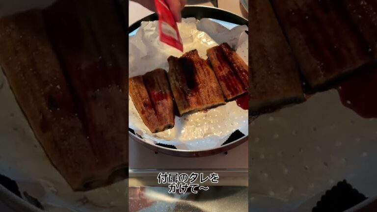 土用の丑の日　スーパーのうなぎでふっくらうな丼　#うなぎ