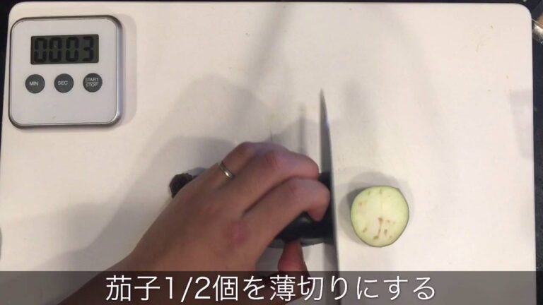 【1分レシピvol.2】茄子のゴマ蒸しポン酢