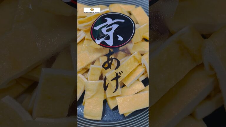 ダイエット畑のお肉でピリ辛野菜炒め。 #cooking #簡単レシピ #節約レシピ  #ダイエット #diet