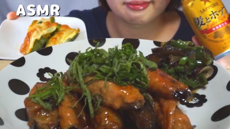 【咀嚼音/ASMR】茄子の肉巻き🍆🐖【日本語字幕】