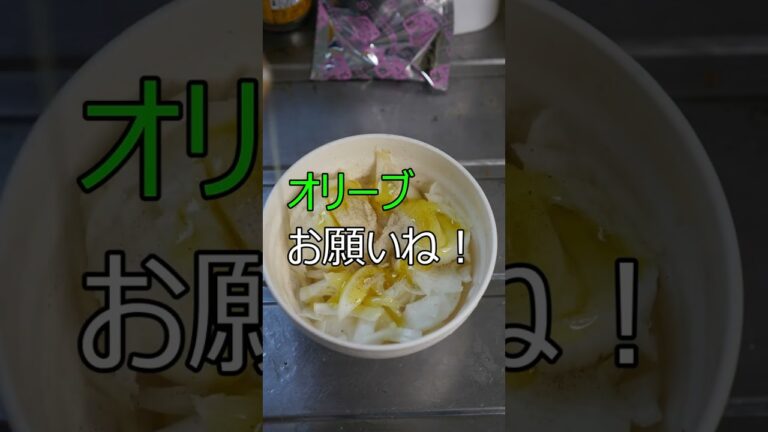 【肉汁監獄ハンバーグ１個７０円】異次元の保水力で肉汁を捉えて離さない！豆腐と鶏ひき肉で作る「絶品」和風ハンバーグ#shorts