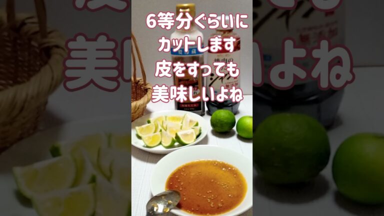 A5ランクの薄切り牛肉を手に入れたらどうしますか?#shorts #牛肉 #料理  #すき焼き#焼肉