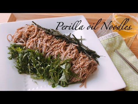 10分☆えごまの葉＆えごま油でヘルシーまぜそば　눈물나게 맛있는 들기름 막국수＃117