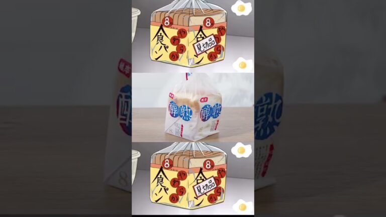 簡単朝食ハムサンドイッチ🥪 | #sandwich #brunchrecipe