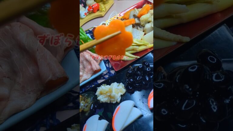 🎍ずぼら過ぎる〜筑前煮お正月料理風#筑前煮#お正月 #季節限定 #料理教室 #料理研究会