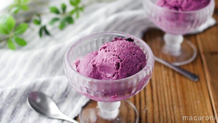 ひんやり「ブルーベリーヨーグルトアイス」のレシピ・作り方