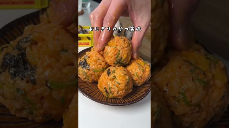 【昼飲み】おつまみ5品作って昼飲みしてみました！！！#shorts