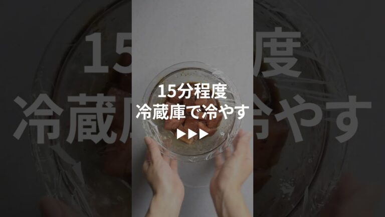 ＼さっぱり美味しい／ピリ辛ポキ丼#shorts