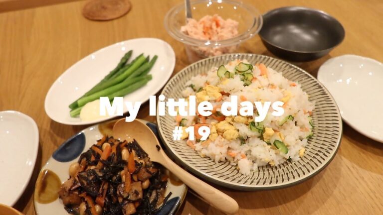 #19 主婦歴４年🐥ゆる無添加暮らしのレシピ/わたしが無添加に興味を持った理由/２歳児もよく食べる！きのう何食べた？再現シロさんのレシピ/自家製塩麹・醤油麹・玉ねぎ麹で地味滋味ごはんを作る日々