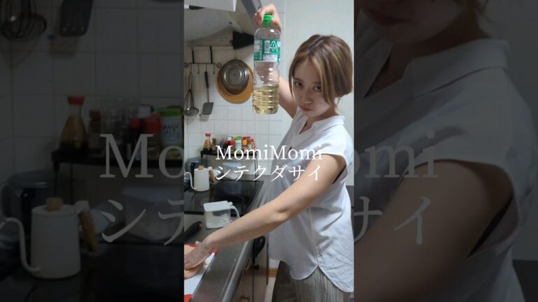 ズボラ嫁の手抜きチキン料理が美味すぎた#shorts