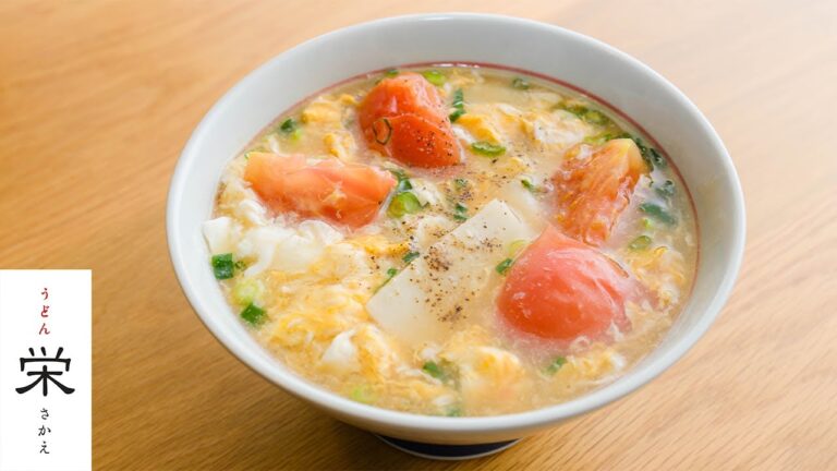 【うどん栄】トマト卵とじうどんレシピ　うどんMAP