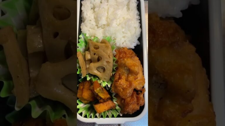 【作り置き】手作りチーズささみフライ弁当⭐︎唐揚げ弁当 #shrots #short #shorts #料理 #お弁当 #shortvideo #料理動画 #お弁当おかず #お弁当作り #手作り