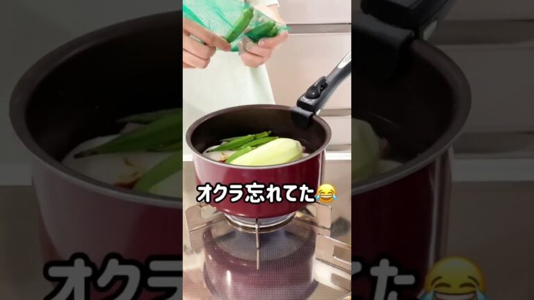 冷やしおでん❤️#時短レシピ#お料理動画 #ズボラ飯