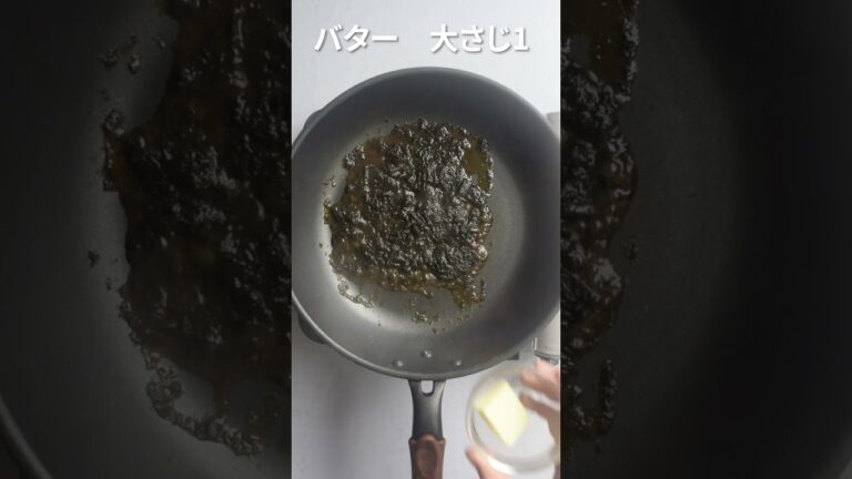 とろ～り卵を絡めて食べる♪甜麺醤de和風海苔ボナーラ"#shorts