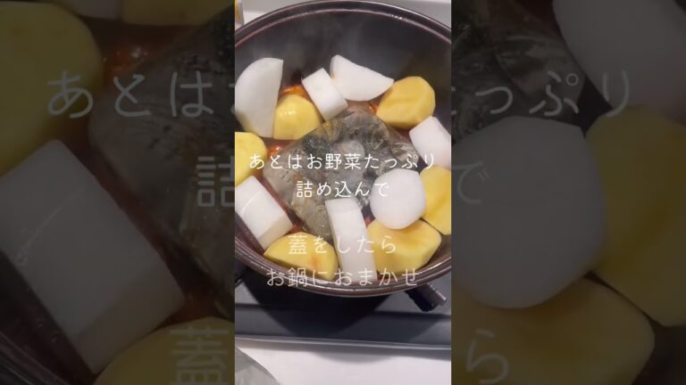 《キムチ汁活用》お肉を漬け込んだら柔らか〜くなりました♪