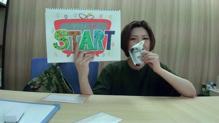 6/19  4限目　旬の食材