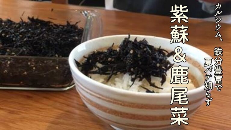 子供大好き！ゆかりとひじきでふりかけ作ってみたよ！