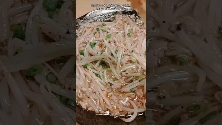 【お得な節約飯】⑦1袋19円のもやしを最高に旨くする！『究極の肉あんかけもやし』2025年2月26日