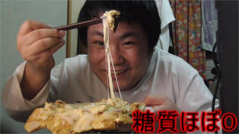 糖質制限にすごくおすすめ！豆腐チーズお好み焼きが最高です！