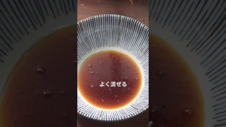 豚肉炒めの冷やし蕎麦を作る。 #shorts #蕎麦 #独り飯