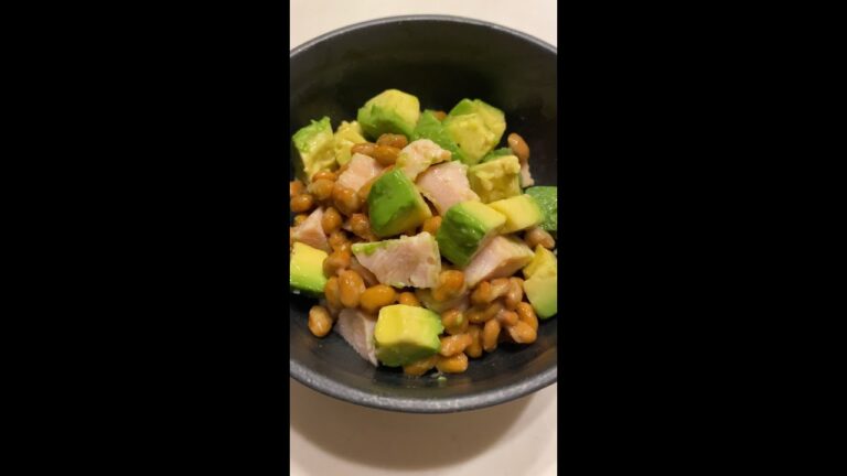 本気で痩せたきゃこれ食っとけ【納豆アボカドサラダチキン】#Shorts