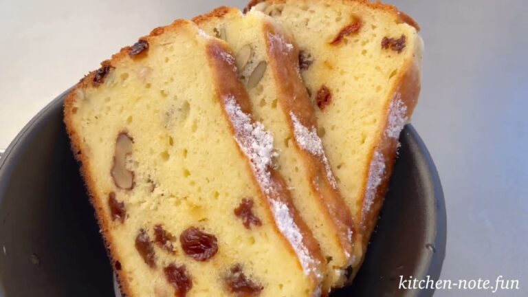 レーズンとナッツのパウンドケーキの作り方・レシピ｜ホットケーキミックスで作る！ミニダッチオーブンを使ったお菓子作り｜ Raisin Nuts Pound Cake Recipe