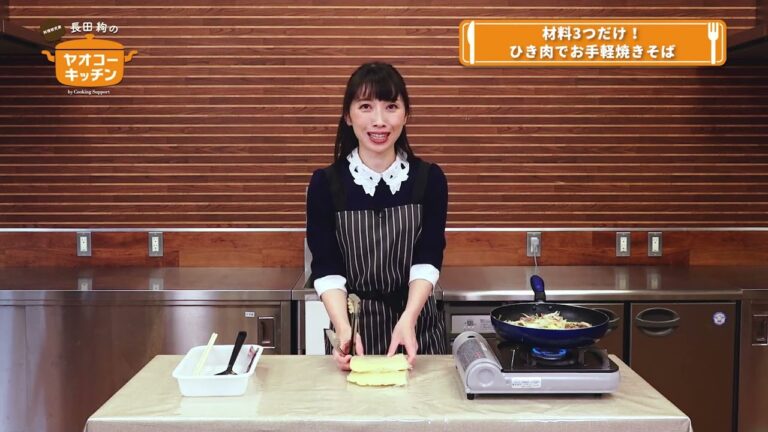 材料3つだけ！ひき肉でお手軽焼きそば