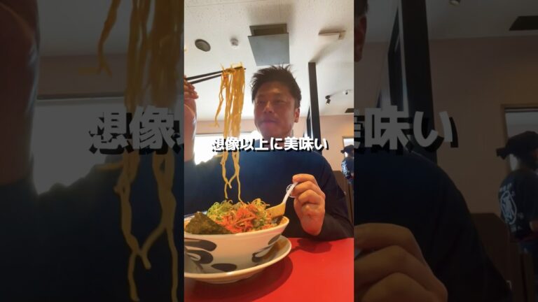 話題の肉そばで有名な丸源が混んでいる理由