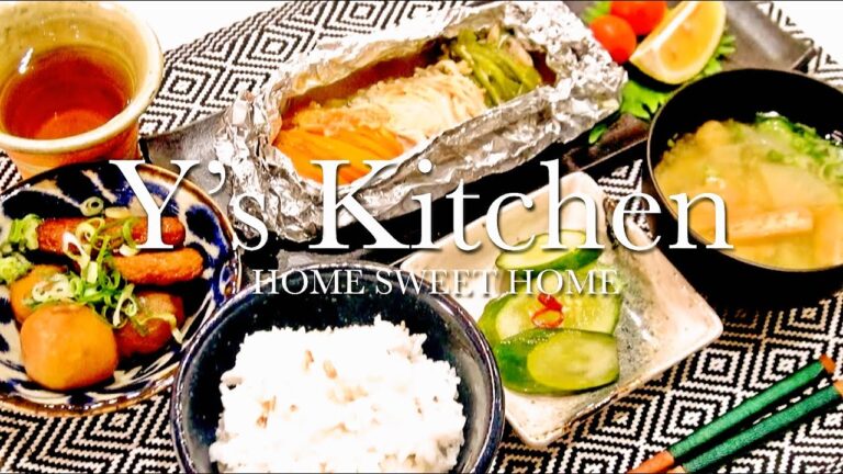 【夜ごはん】鮭のちゃんちゃんホイル焼き＆里芋の煮っ転がし＆大根の味噌汁