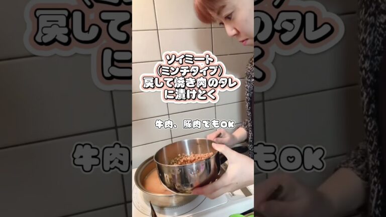 【フライパンひとつ】一発ビビンバ作ってみた！