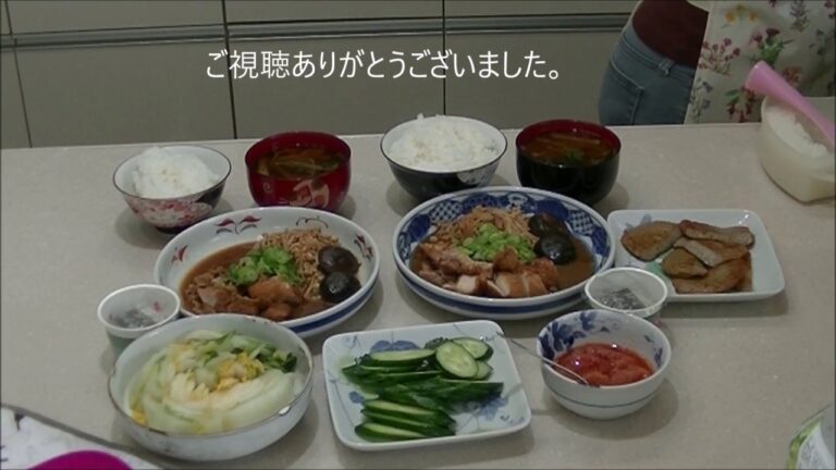 【料理】鶏の照り焼きを作る【レシピ動画】