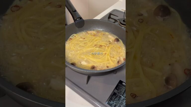 ＼海鮮 ぺぺクリームパスタ／　✅詳しいレシピはインスタに載せてます❤︎  ⇢@mone_gohan_