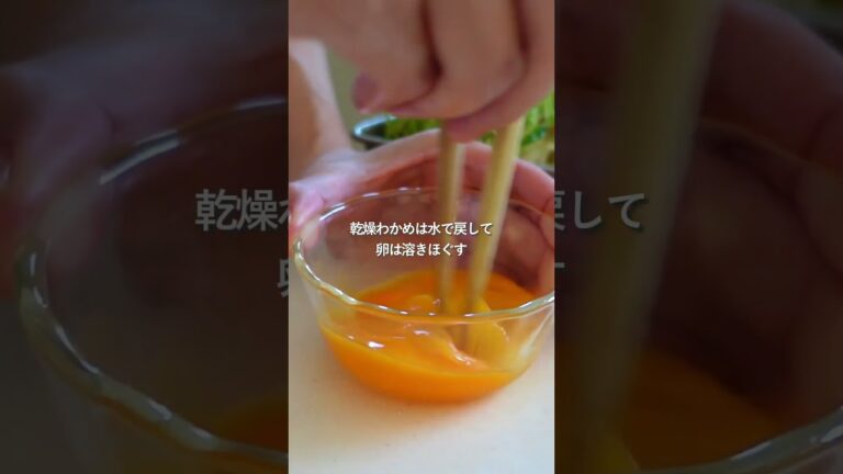 【30分節約献立】厚揚げとこんにゃくのおかか炒め#簡単レシピ #料理#shorts