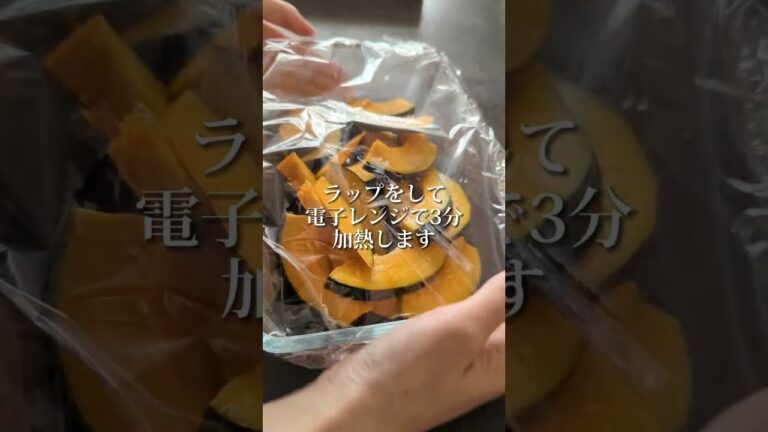【かぼちゃあったら】焼きサラダ作ってみて！#shorts #あるもの食堂 #東北を1番幸せにしたい料理研究家 #東北のミキティママ #かぼちゃ #かぼちゃサラダ