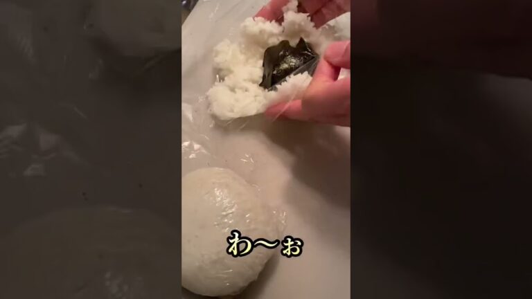 味玉第4部、一生分のセサミンを摂取する44歳貧乏