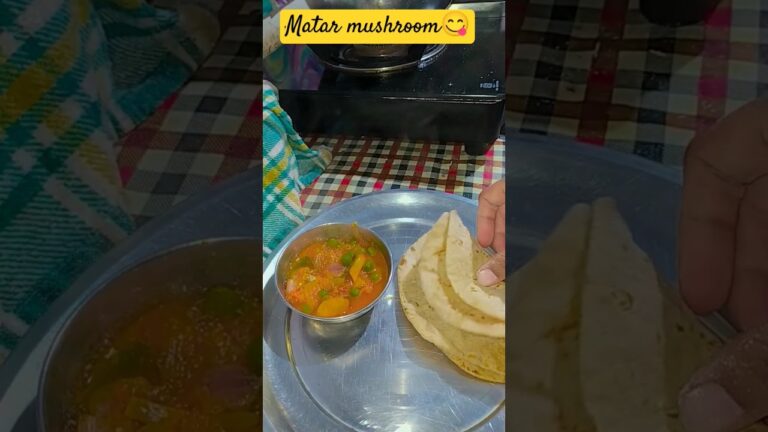 Matar mushroom sbji easy 😋#recipe #food #yummykitchen #cooking #easyrecipe #shortsviral #shortvideo