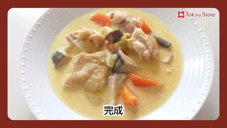 とり肉とかぼちゃのシチュー