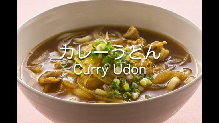 カレーうどん　Curry Udon