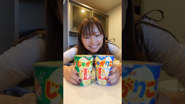 妻のじゃがりこアレンジが凄すぎた　#shorts