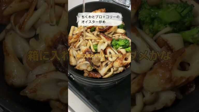 チーズ卵焼き弁当