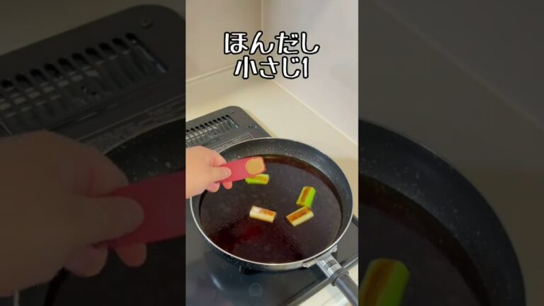 合鴨スモークで簡単鴨南蛮そば #shorts