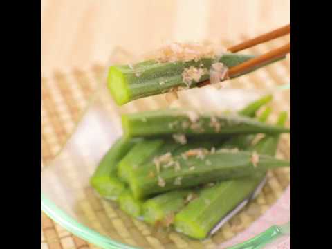 だしの旨味がしみこんだ オクラのだし煮 ｜ moguna[モグナ]