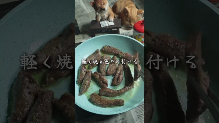 美味しいビーフストロガノフ