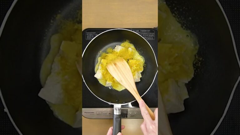 【卵不使用】豆腐で作るなんちゃってスクランブルエッグ【卵・乳製品・ヴィーガン対応◎】#shorts #ショート