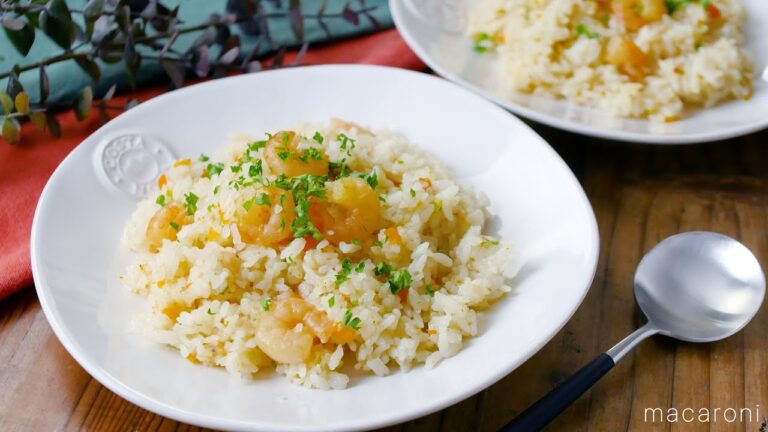 【お手軽エビピラフ】炊飯器に材料を入れて炊くだけで！ランチや晩御飯にぴったり♪