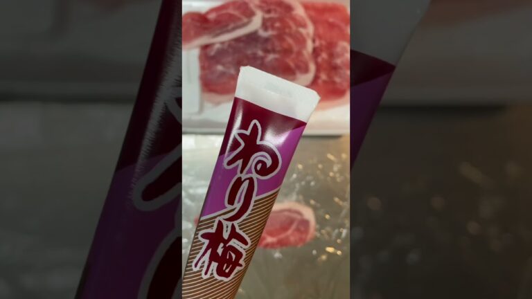 【けぐめし】昔流行ったミルフィーユカツ作ってみた！！