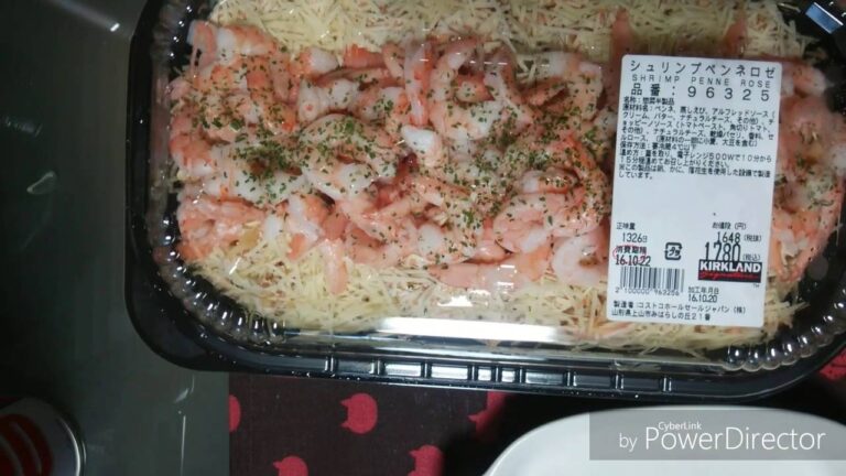 コストコの【シュリンプ ペンネ ロゼ】を食べてみた