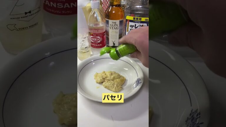 チーズえのき※コツはしっかり少し焦げるまで焼く事🍄