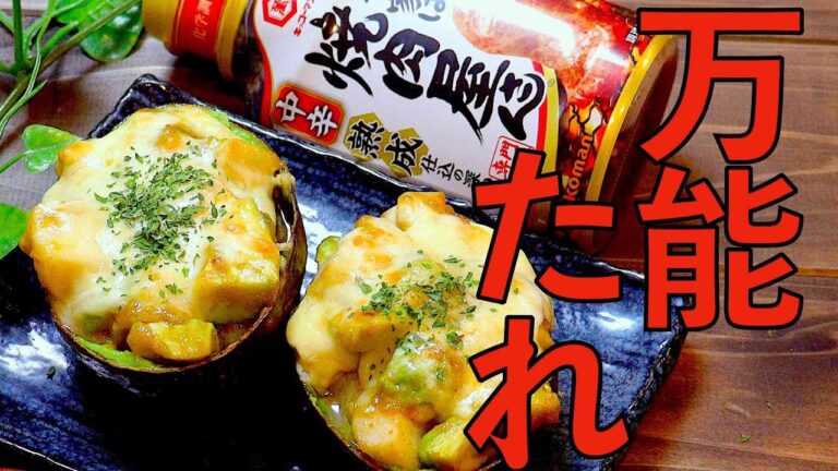 焼肉のたれで優勝レシピ作ってみた!! #shorts