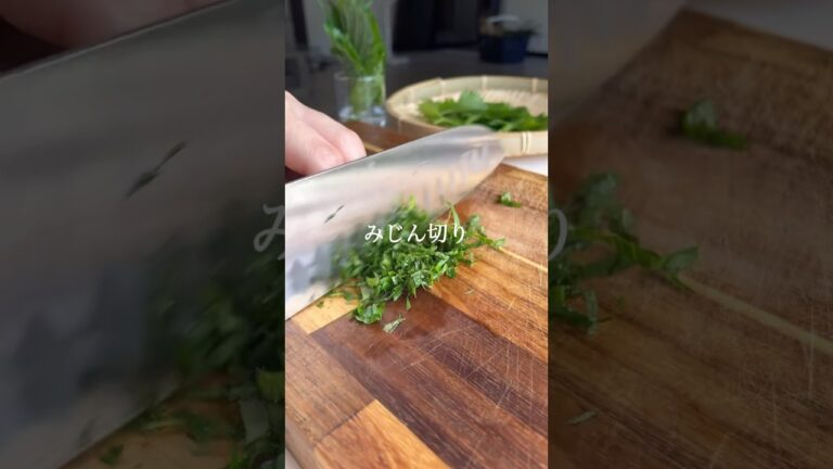 大葉大量消費レシピ【 焼きおにぎり×万能だれ 】